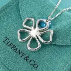 ★SALE★【TIFFANY&Co.】オープン　フラワー　ペンダント　1601