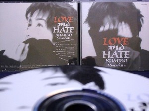 33_01541 LOVE and HATE/山下久美子 ※ケース破損有り。