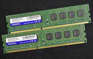 4GB 2枚組 (合計:8GB) PC3L-12800 PC3L-12800U DDR3L-1600 240pin non-ECC Unbuffered DIMM 1Rx8 A-DATA 1.35V 1.5V (管:SA5358