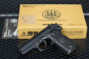 WA　BERETTA　M8045　クーガーF　ガスブローバック