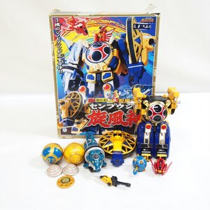 1円【ジャンク】BANDAI バンダイ/忍風合体 旋風神 DX超合金 忍風戦隊 ハリケンジャー/71