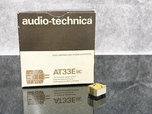 Y3205　ジャンク品　オーディオ機器　カートリッジ　Audio-technica　オーディオテクニカ　AT33E　　【元箱付き】