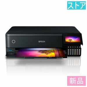 新品・ストア インクジェット EPSON EW-M973A3T