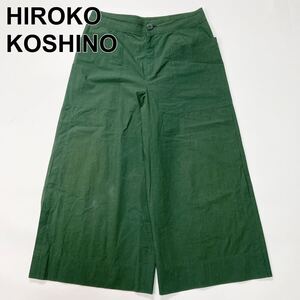 HIROKO KOSHINO ヒロココシノ ワイドパンツ 38 M グリーン レディース B12515-112