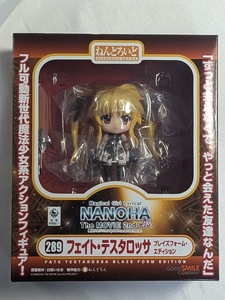 【未開封】ねんどろいど 「魔法少女リリカルなのは The MOVIE 2nd A’s」 フェイト・テスタロッサ ブレイズフォーム・エディション 