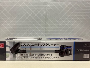 E89 美品中古 動確済 Olympic 軽量2.6kg 充電式 パワフルコードレスクリーナー サイクロン強力吸引 連続33分 強弱2段階切替 OCST-501-H