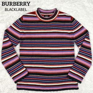 BURBERRY バーバリー ブラックレーベル シルク カシミア混 ボーダー ニットセーター[3]　メンズ　Lサイズ　マルチカラー