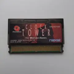 クロックタワーforワンダースワン WS