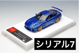 Make Up EIDOLON 1/43 Mazda RX-7 メイクアップ　マツダ　セブン　シリアル7