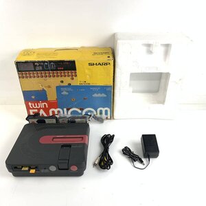 SHARP シャープ AN-500B ツインファミコン ゲーム機本体 一部難あり 元箱/アダプター付き＊簡易検査品