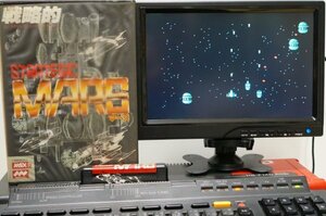 MSX2 ストラテジックマース STRATEGIC MARS / 戦略的ストラテジックシューティングゲーム / dB-SOFT デービーソフト