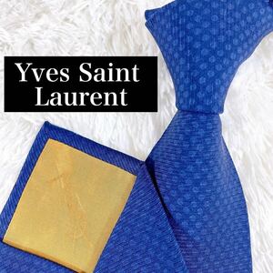 Yves Saint Laurent ネクタイ ドット柄 青　N-0105