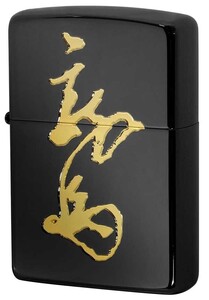 Zippo ジッポライター 新潮社 オリジナルZIPPO 歴史 武将 坂本龍馬 メール便可