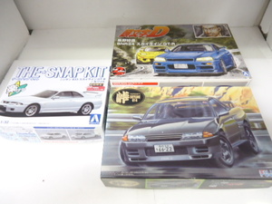 アオシマ：1/32 ニッサン Ｒ３３ ＧＴ-Ｒ ★ フジミ 1/24 峠シリーズ スカイラインGT-R ★ 頭文字D 星野好造 スカイラインGT-R 完成品