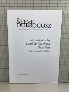 Steve Dobrogosz Choir Songs (St. Crispin