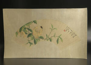 陆抑非 （款） 花果 扇面 鏡心 模写 古画 中国 絵画