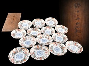 【雲】某収集家放出品 古伊万里 錦手草花文小皿 20客 直径12cm 箱付 古美術品(懐石料理道具)Y950 UT8wf5f