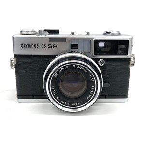 OLYMPUS オリンパス 35SP コンパクトフィルムカメラ レンジファインダー 1:1.7 f=42mm ケース付【DAAP2003】