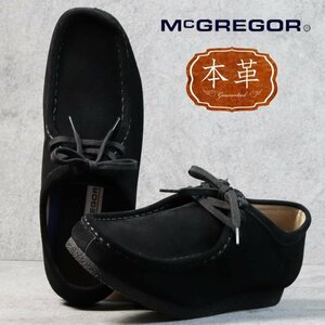 McGREGOR ブーツ メンズ 本革 牛革 レザー モカシンシューズ カジュアル シューズ MC4000 ブラックスエード 26.5cm / 新品 1円 スタート