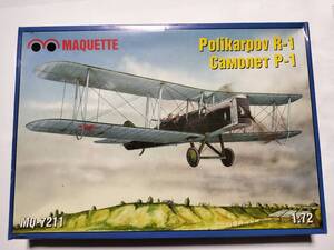 MAQUETTE マケット　プラモデル 飛行機 ポリカルポフ　1/72 Polikarpov R-1 CaMonet P-1 MQ-7211　