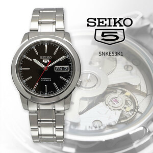 SEIKO セイコー 腕時計 メンズ 海外モデル セイコー5 自動巻き SNKE53K1