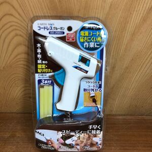 新品　コードレス　グルーガン　GG-200ＣＬ