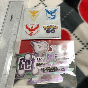 ポケモン ポケットモンスター　ポケモンGo 2019フェス配布シール　 Get Mew＆Mewtwo!! ロゴメタリックステッカー Pokmon sticker