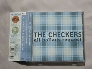 ★チェッカーズ「all ballads request」★帯付★バラードベスト★Blue Moon Stone/I Love you, SAYONARA/Long Road★Cute Beat Club Band