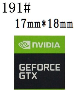 191# 【NVIDIA GEFORCE GTX】エンブレムシール　■17*18㎜■ 条件付き送料無料