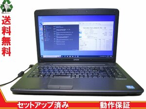 EPSON Endeavor NJ3700【Core i5 3230M】　【Windows10 Pro】 Libre Office 充電可 長期保証 [87917]