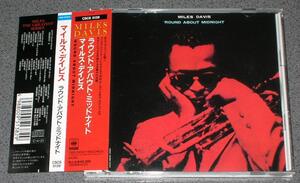 ■国内盤中古ＣＤ■マイルス・デイビス『 ラウンド・アバウト・ミッドナイト 』／MILES DAVIS『 