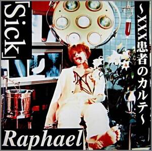 ＊中古CD Raphaelラファエル/Sick〜XXX患者のカルテ〜 1999年作品 Tiger Recordsリリース 華月 KISAKI MIRAGE ILLUMINA Janne Da Arc