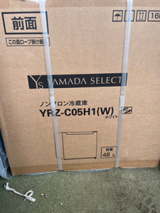 新品　未開封　ヤマダ電機 1ドア冷蔵庫 46L ホワイト YRZ-C05H1　