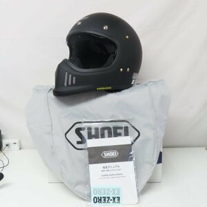 【美品】SHOEI ショウエイ EX-ZERO フルフェイスヘルメット Mサイズ マットブラック 人気 バイク 二輪 オートバイ ツーリング