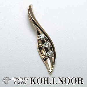 ラッセル ダイヤモンド 0.24ct 18金ピンクゴールド K18PG 18金ホワイトゴールド K18WG ペンダント トップ Las.sel