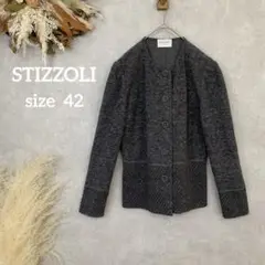 【STIZZOLI】 ノーカラージャケット グレー ウール イタリア 1154