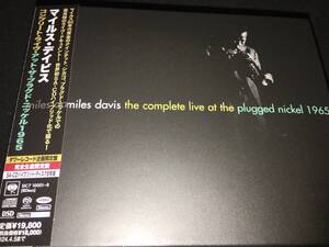 8 SACD マイルス・デイビス コンプリート・ライヴ・アット プラグド・ニッケル 1965 完全版 国内 DSD Miles Davis Complete Plaged Nickel