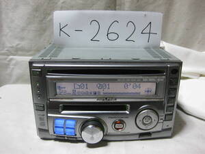 K-2624　ALPINE　アルパイン　MDA-W900J　MP3　MDLP　2Dサイズ　CD&MDデッキ　故障品