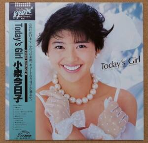 [帯付]LP◆小泉今日子_Today