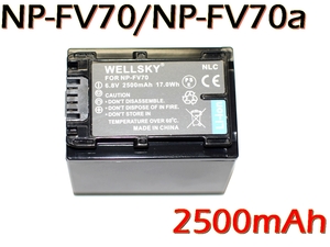 NP-FV70a [新品] NP-FV70 NP-FH100 NP-FV50a 互換バッテリー 純正充電器で充電可能 残量表示可能 純正品と同じよう使用可能 HDR-CX680V 