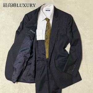 1円~ 最高級LUXURY ドルチェアンドガッバーナ DOLCE&GABBANA スーツ セットアップ ネイビー ストライプ ラグジュリー ドルガバ サイズ50