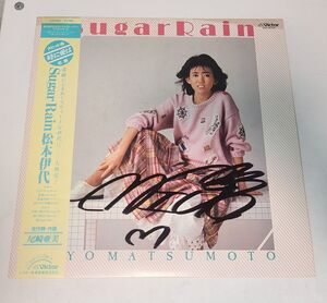 LPレコード / 松本伊代　SUGAR RAIN / ビクター / SJX-8104【M005】