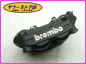 ☆新品未使用☆ 純正(978464) 右側ラジアルキャリパー 100ｍｍ モトグッチ グリーゾ ステルビオ MotoGuzzi GRISO STELVIO 12-398.1