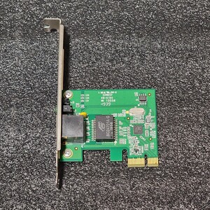 TP-Link TG-3468(UN) 有線LANカード 動作確認済み PCIExpress x1 有線LANアダプタ PCパーツ