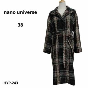 美品 nano universe ナノユニバース ロングコート 38