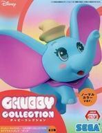 中古フィギュア ダンボ(ノーマルカラー) 「ダンボ」 CHUBBY COLLECTION モアプラスフィギュア“ダンボ”