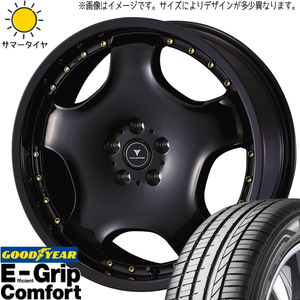 245/40R19 サマータイヤホイールセット アルファード etc (GOODYEAR Comfort & NOVARIS ASETTED1 5穴 114.3)