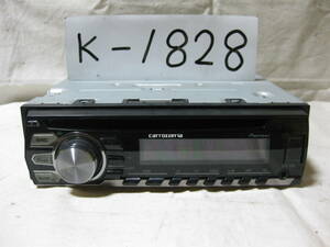 K-1828　Carrozzeria　カロッツェリア　DEH-4100　MP3　フロント USB AUX　1Dサイズ　CDデッキ　故障品