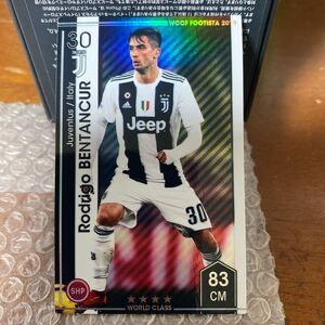 ◆WCCF FOOTISTA 2019 ロドリゴ・ベンタンクール Rodrigo BENTANCUR Juventus RU前 F19-6◆