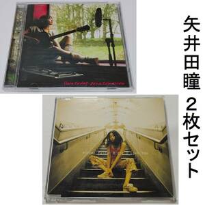 矢井田瞳 2枚セット★Here today-gone tomorrow 全13曲収録 CD アルバム★B